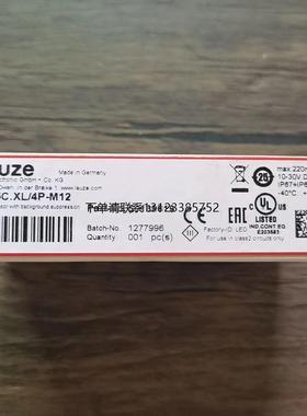 询价全新原装正品 劳易测 HT25C.XL/4P-M12 光电开关 50139619 现