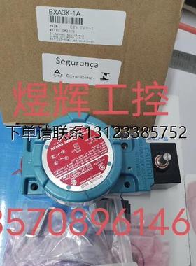 询价特价   霍尼韦尔Honeywell防爆限位开关BXA3K-1A/LSZ52C 询价
