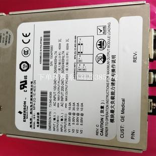 {银河工控}询价电源二手现货半年保修MP4 4EE