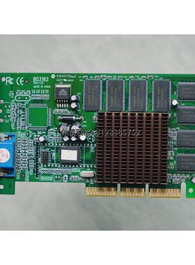 询价老机 BD3182 nvidia Geforce2 MX400 64M AGP 显卡