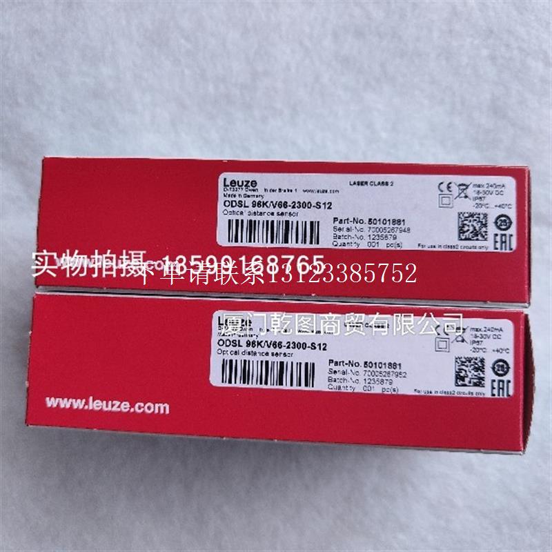 {银河工控}询价/ A7-V1-MP2-BZ2-S-DS-ROG-T-100   50