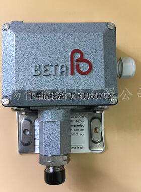 询价beta荷兰新款压力开关压差开关 C3-D304L-S1X-S1-K1-J-X1原装