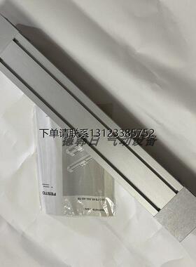 询价FESTO乳白色电缸EGC系列工业气动元件 海外进口气缸装置