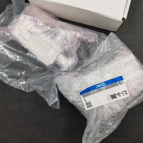 询价全新原装正品日本进