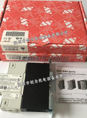 询价原装正品瑞士佳乐固态继电器RGC1A60D25KKE