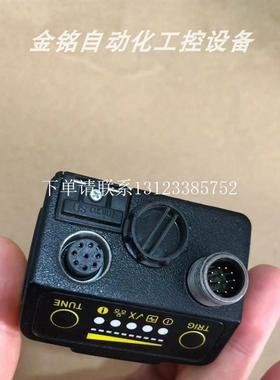 {银河工控}询价DM362X DM362S DM362Q COGNEX读码器库存质
