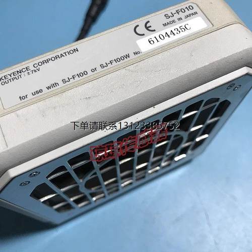 询价全新原装基恩士高速