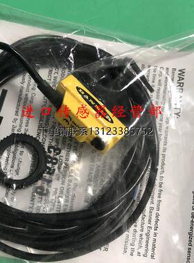 询价原装正品美国邦纳BANNER光电开关QS18VN6CV15询价议价