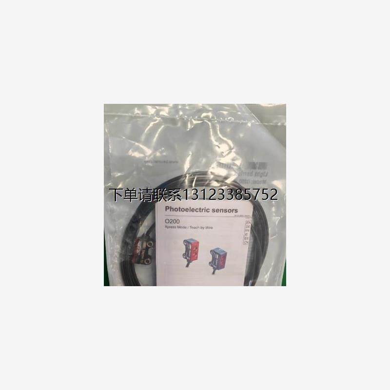 询价瑞士BAUMER堡盟 传感器O200.GR-GD1E.72CV/T007_P000