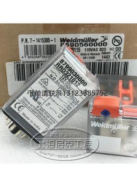 询价原装魏德米勒继电器 RRD321012 12VDC 8799030000 10A 11脚