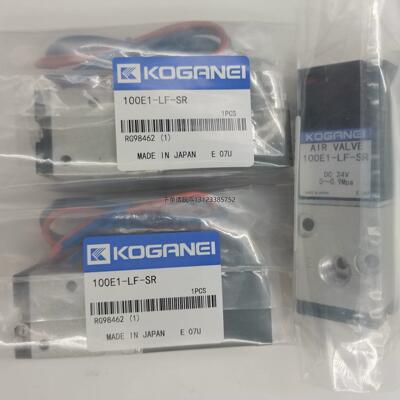 询价原装KOGANEI电磁阀