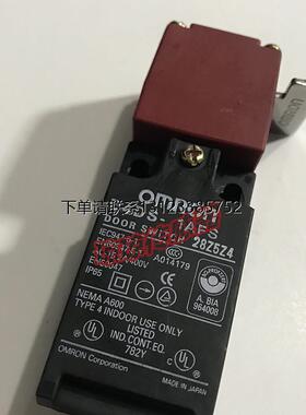 询价原装正品 (日本进口） 安全限位开关 D4DS-1AFS 现货