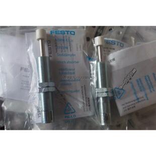 询价FESTO缓冲器YSRW-12-20 191196/YSRW-20-34 191198 询价议价