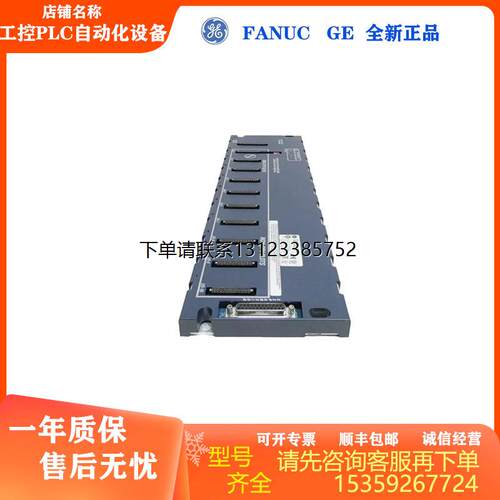 询价全新GEIC694CHS392