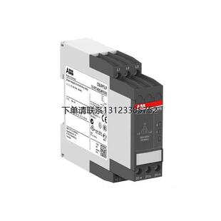 询价原装 500VAC PFS.P ABB三相监控继电器 200