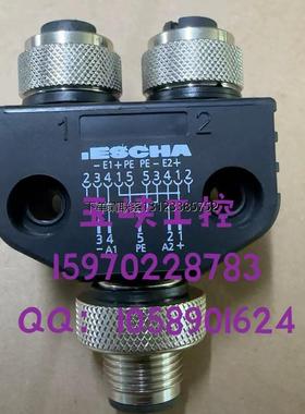 询价德国艾查ESCHA FSM5-2FKM5.4/S89 FSM5-2FKM5.4/S89/S2087原