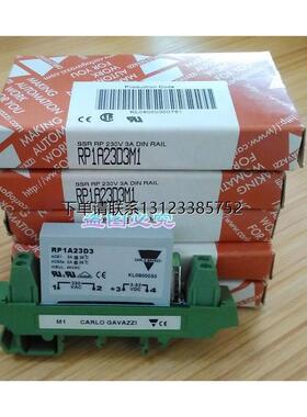 询价原装正品瑞士佳乐固态继电器RP1A23D3M1