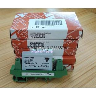 询价原装 瑞士佳乐固态继电器RP1A23D3M1 正品