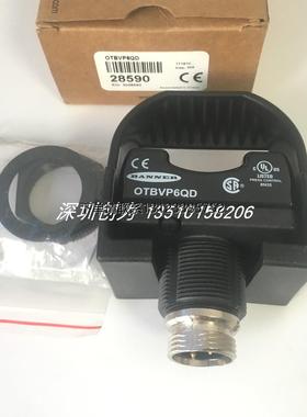 询价全新原装现货OTBVP6QD美国邦纳BANNER传感器按扭开关OTBVN6QD