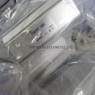 询价SMC日本原装正品薄型气缸CDQ2A20-50DZ现货