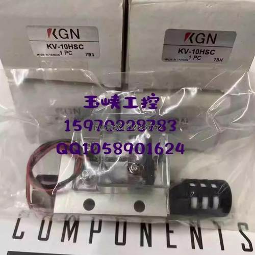 询价议价KGN静电消除器K