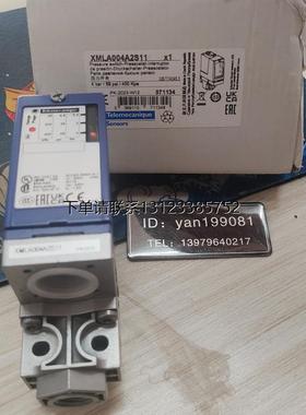 询价议价   特勒美科  压力开关 XMLA004A2S11，XMLB004A2S11全新