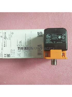 询价全新原装IFM易福门正品 IM5173 IMC3026-FRKG/IO/US-100 现货