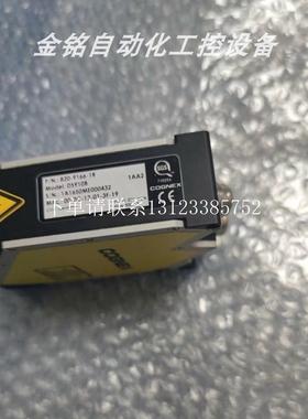 {银河工控}询价DS910B  DS925B COGNEX激光轮廓仪 库存质保