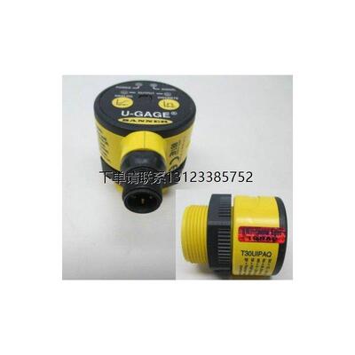 询价全新原装美国邦纳BAN