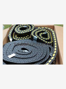 询价意大利BREVETTI STENDALTO拖链SR300015040