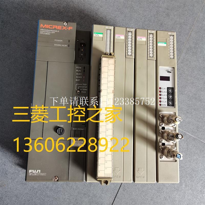 {银河工控}询价* FTU440A/FFU210B FPC220P/120T/420P FMC-334A F