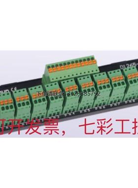 询价原装 正品 三铭输入端子台 D1265-10/D1265-10P