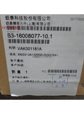 询价全新原装米思米正品KK模组KK3310A+200N0-0030CBA1实物图拍摄