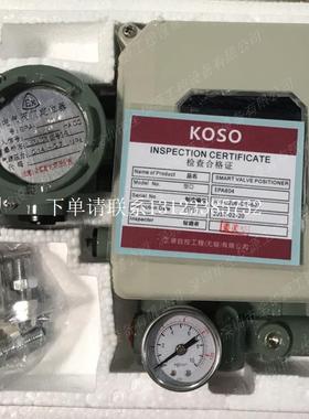 {银河工控}询价阀门定位器EPA801、EPA802、EPA804、EPA805、EPA8