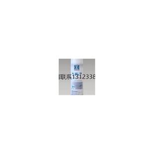 询价工业润滑油 Grizzlygrease No. 1- 500 ml spray
