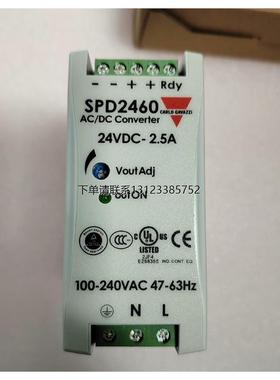 询价SPD24601全新原装瑞士佳乐 24V开关电源CARLOGAVAZZI SPD2460