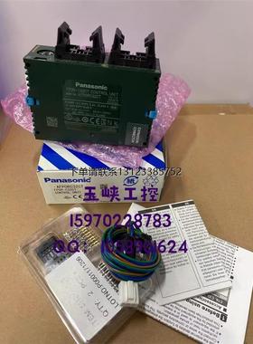 询价Panasonic松下  可编程控制器 AFP0RC32CT(FP0R-C32CT) 原装