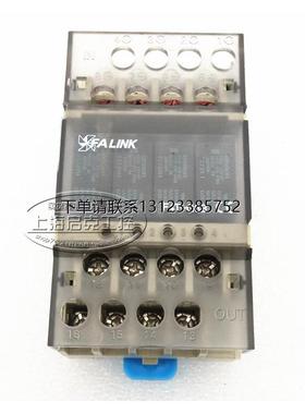 询价F4T-G6B 24VDC原装韩国FALINK省配线终端继电器模组模块现货