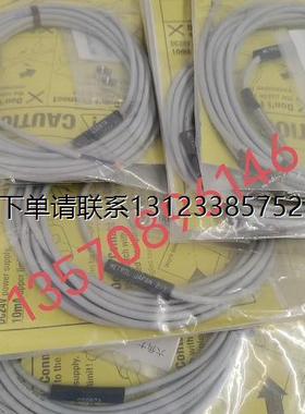 询价特价 美德龙传感CS067A/CS067A-L/CS087A-L/CS067A-LR/CS067A