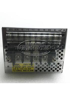 询价原装日本科索COSEL 开关电源 P300-24  DC24V  14A 现货