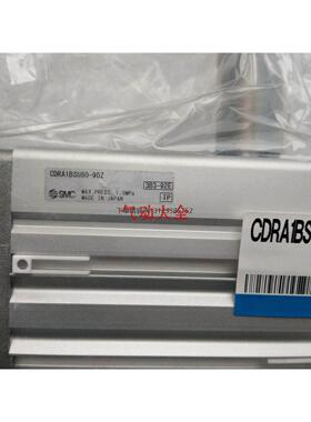 询价SMC旋转气缸CDRA1BSU80-90Z 询价 全新原装正品