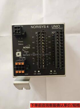 询价NORISYS 4 UNIO 9460007 4 Universal IN/OUT Extension Unit