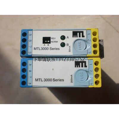 询价*MTL3021系列控制