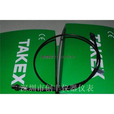 询价TAKEX竹中光纤传感器