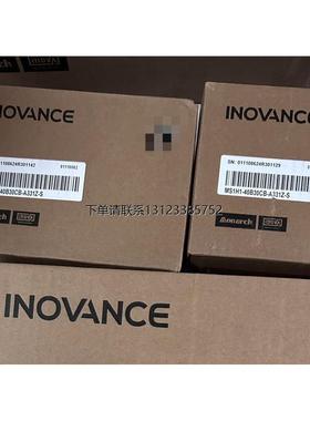 询价汇川电机MS1H1-40B30CB-A331Z-S，全新原装正品现货，多谘询