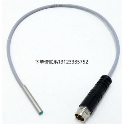 询价BAUMER/堡盟UN3OI61