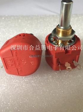 询价ABW1 1K AB ELEKTRONIK  电位器  电位计 2W  进口原装德国 U