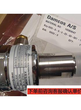询价Klay 8000-G-S-V-EX-G9-61 16bar EMERSON 5300070392 液位压