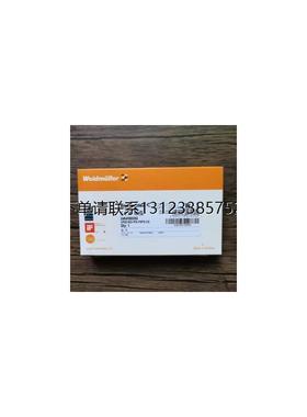 询价全新原装正品 魏德米勒 UR20-8DI-PN-FSPS-V2  2464590000 现