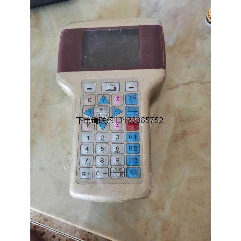询价三轴点胶v7手柄